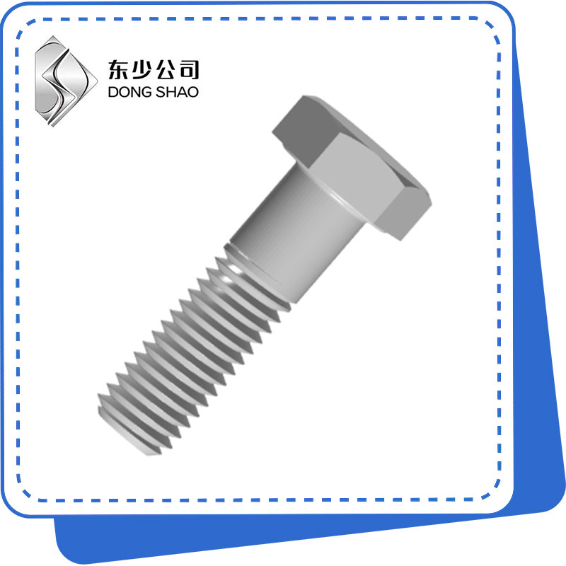 Was macht Hex Bolt zur idealen Wahl für die industrielle Befestigung?
