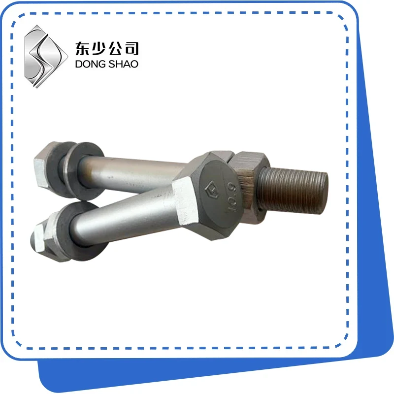 Wind Power Bolt